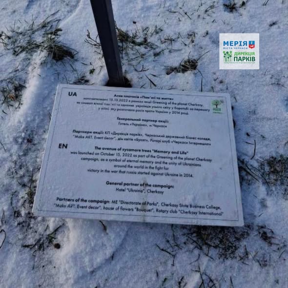 616218631_871340435661288_5254314971346399690_n