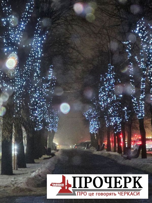 photo_2026-01-07_18-09-03