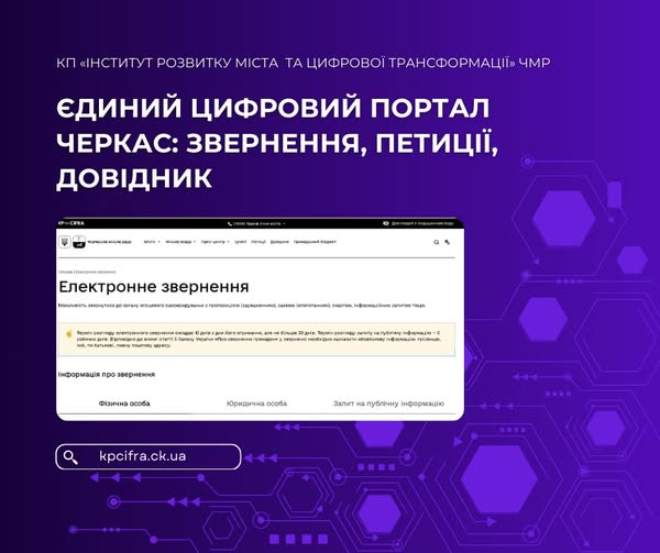 614558752_764926126649406_8180299919663793116_n