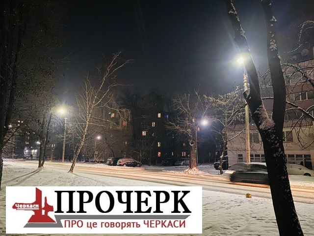 photo_2026-01-16_13-05-54