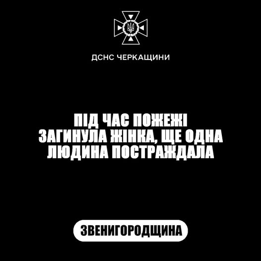 619191859_1321641010000603_5322300180778284408_n