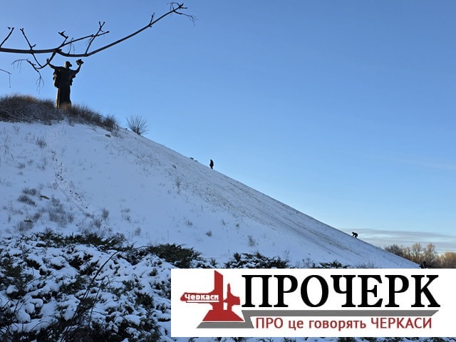 Без назви4312