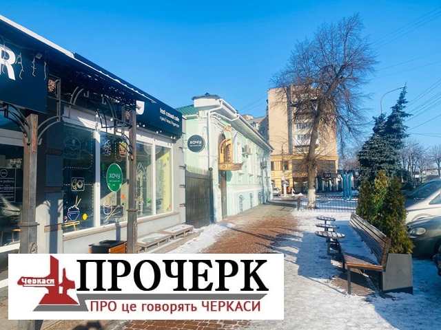 photo_2026-01-21_12-23-18