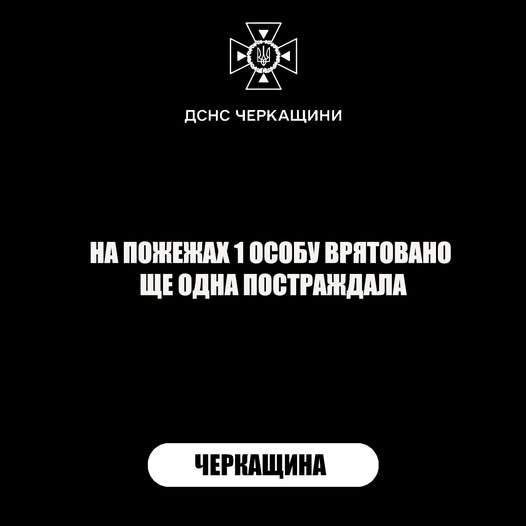 616497022_1316374470527257_7954028755901295475_n