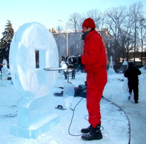 Фото Олександра Радуцького із соціальної мережі "Фейсбук"