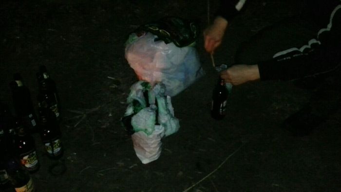 Фото з "Фейсбуку"