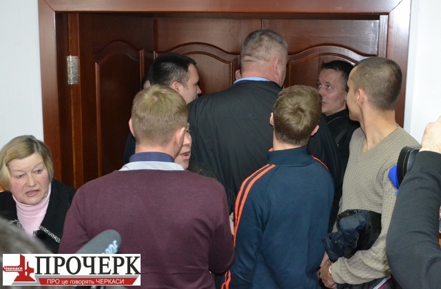 Блокування