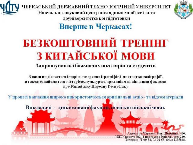 ebec906973a12dc1df3489e8f73ec1cd_XL