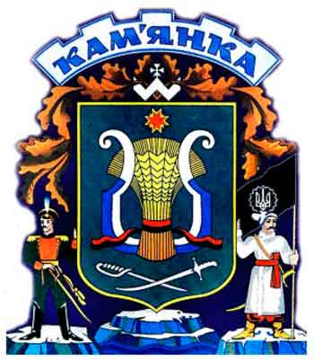1467705133_kam