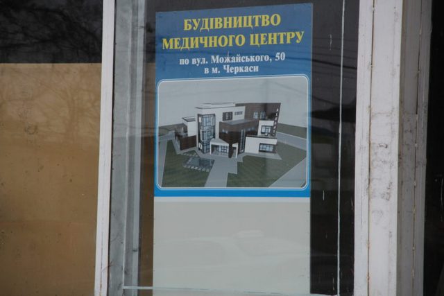 В паспорті об’єкту відсутня будь-яка інформація 