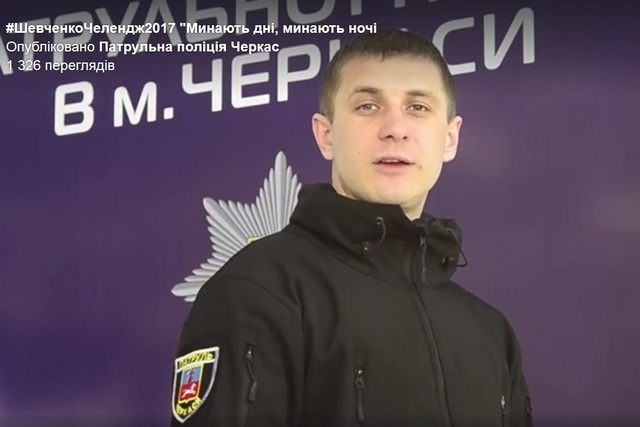 Вирши
