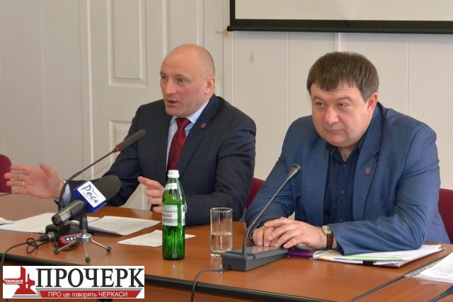 Бондаренко та Радуцький