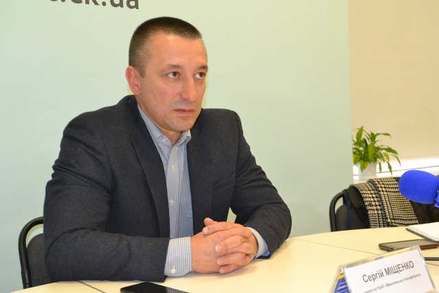 Мищенко