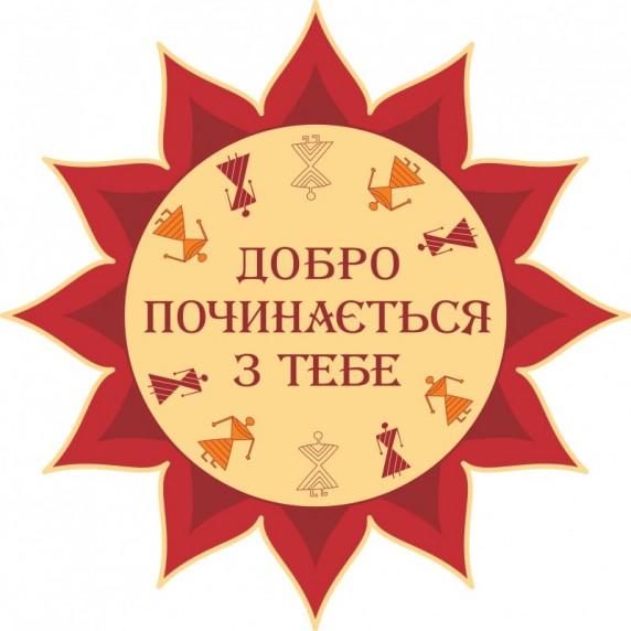 dobro