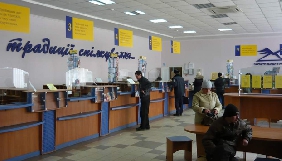 i75_ArticleImage_123996