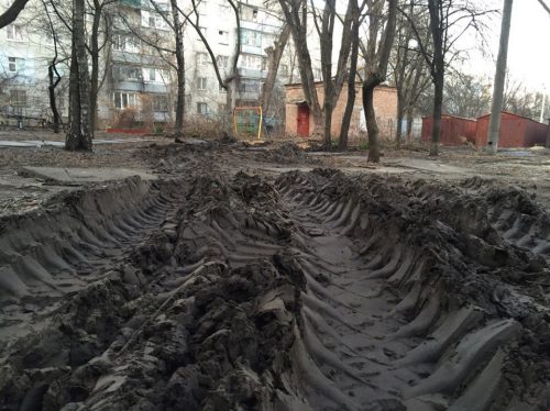 gVlxprfCLaA-500x374