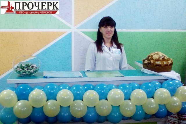 Ресепшн