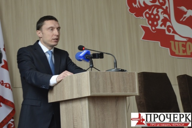 Шелудяков