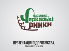 image.php