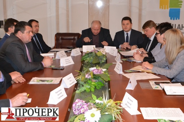 Круглий стил