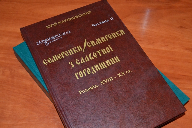 Книга1