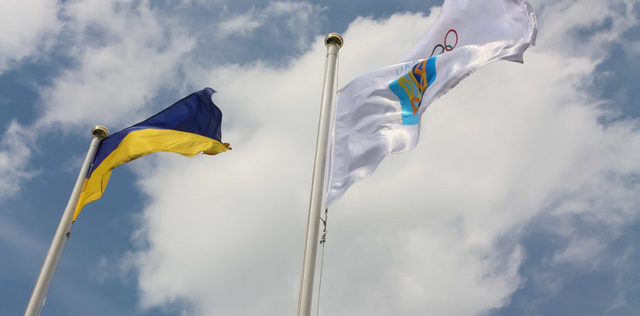 прапор-900x444