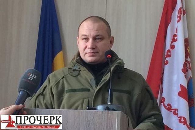 Координаційна рада атовців