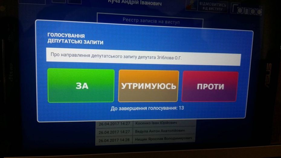 test-1024x576