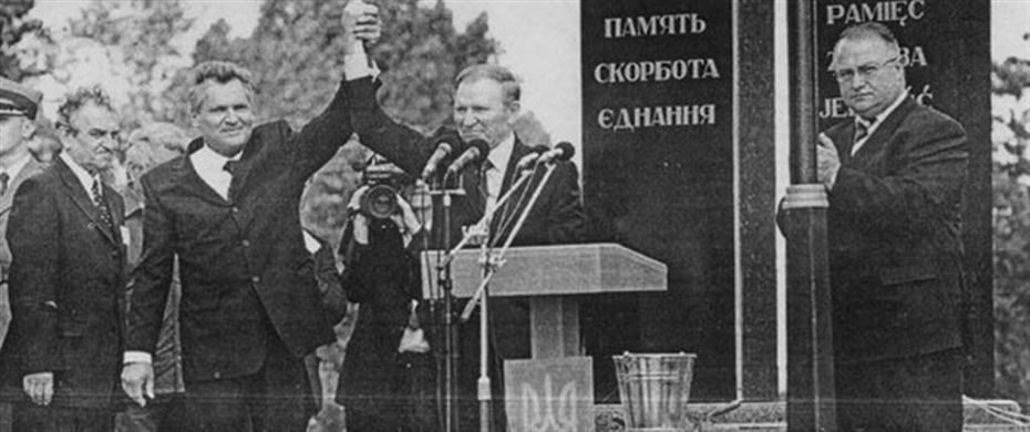 2003 року стосунки Польщі і України були такими…