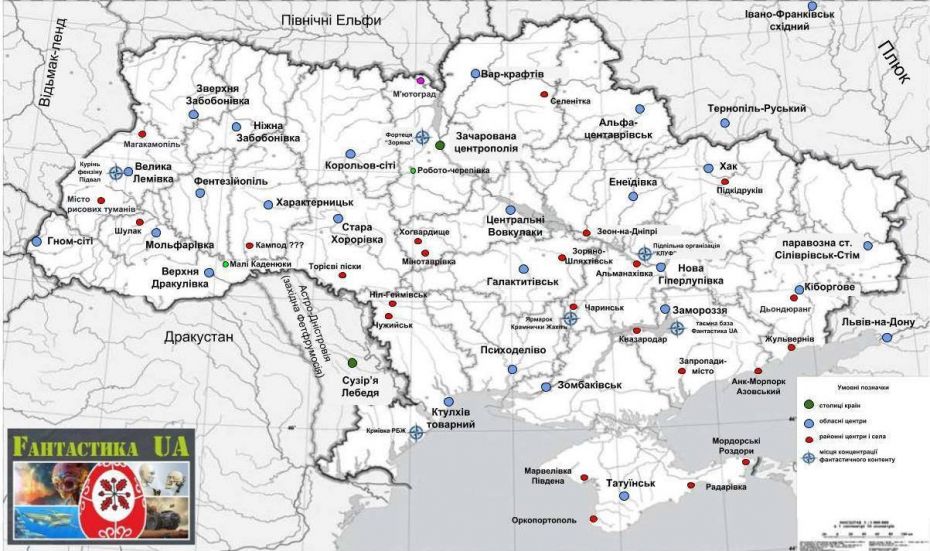 29354849_1723141241080722_9020530897878240150_o