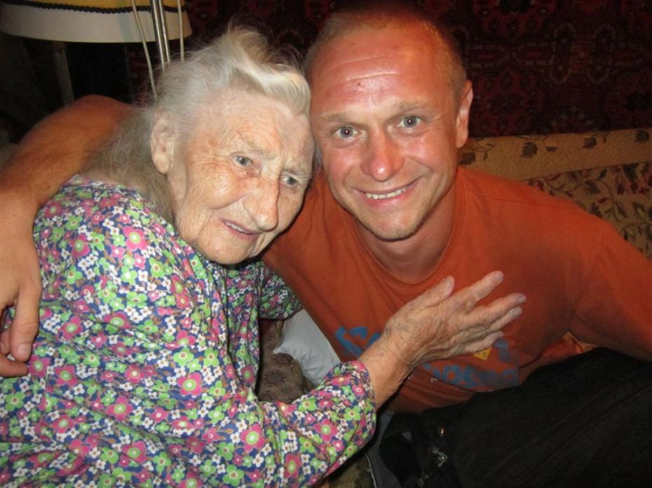 Скеля і Гайдамака