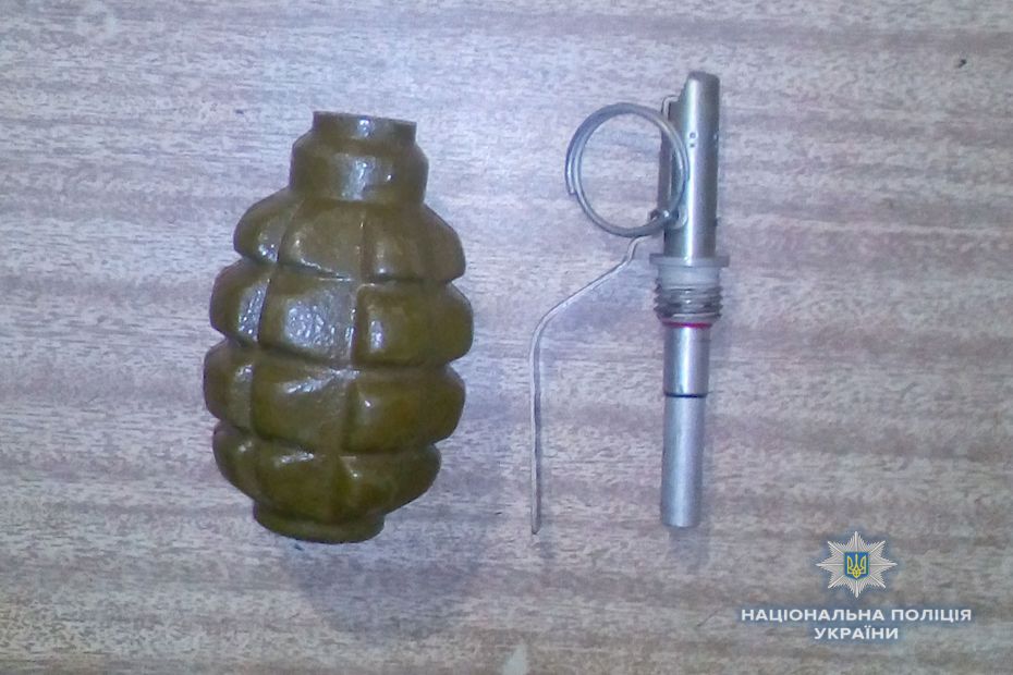 Granata-Zolotonocha