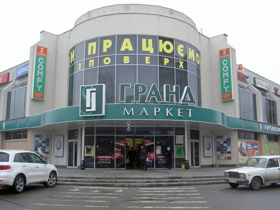 grand2