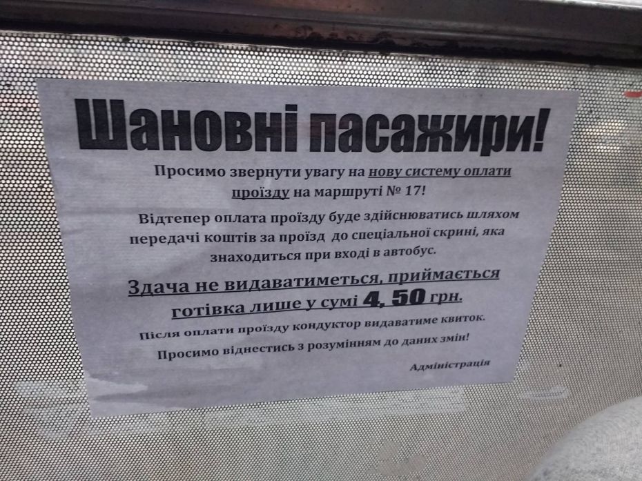 28619400_188238068450367_8709860782873654347_o