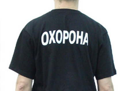 na_shumnoj_ograblenie_sovershil_ohrannik_preview_medium