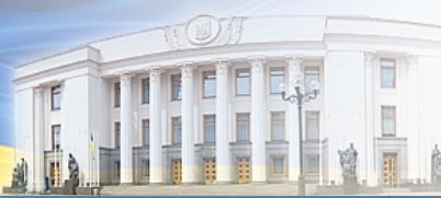 Без імені