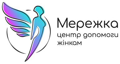жіночий центр