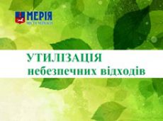 image.php