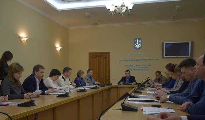 Засідання(1)