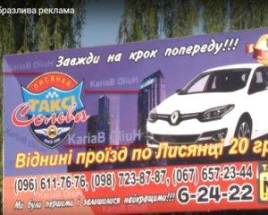 01042018230512324893