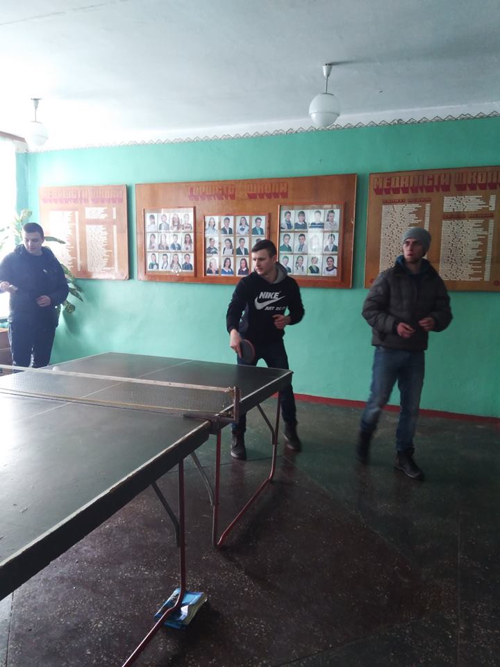 спорт