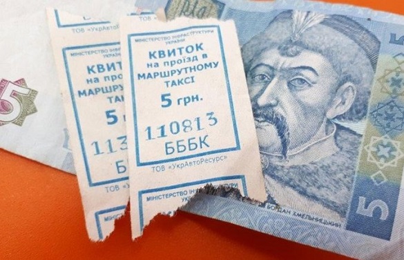 1520331904-892
