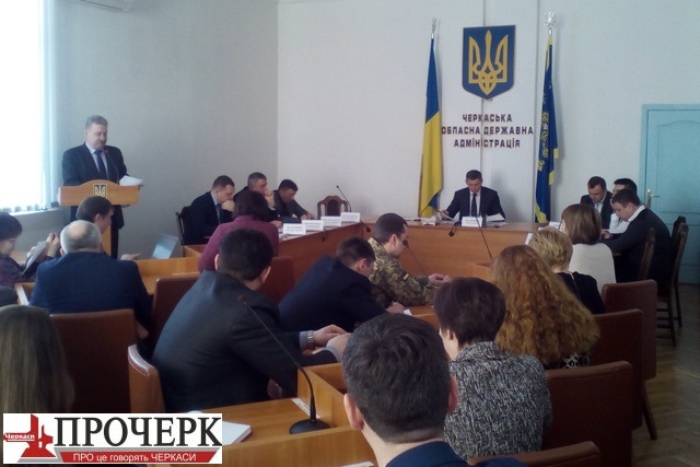 Даниленко