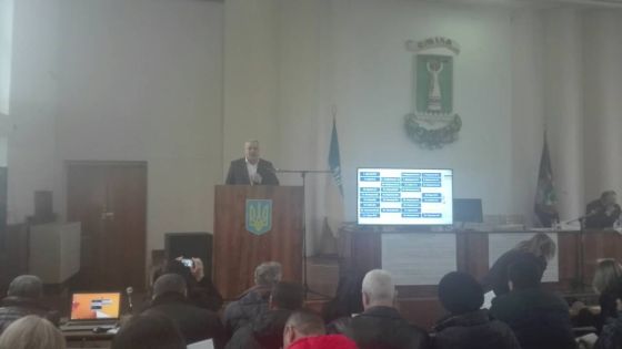 2018-03-29-сесия1
