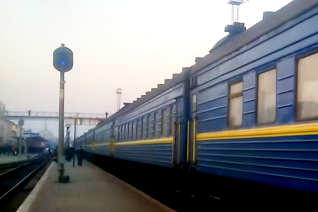 Без імені