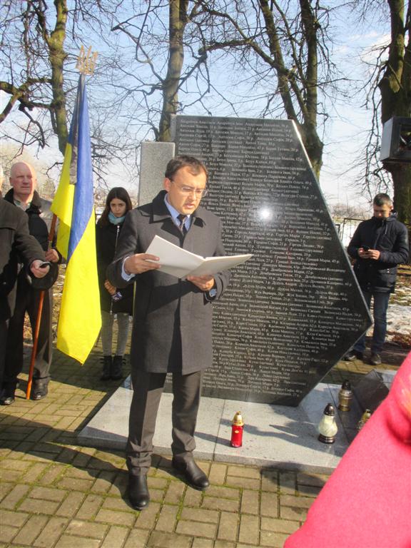 Виступає заступник міністра закордонних справ України Василь Боднар