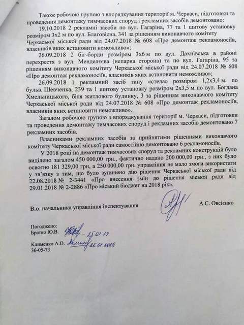 received_1215323191963358