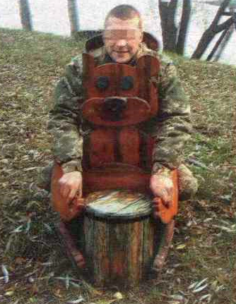 Безымянный