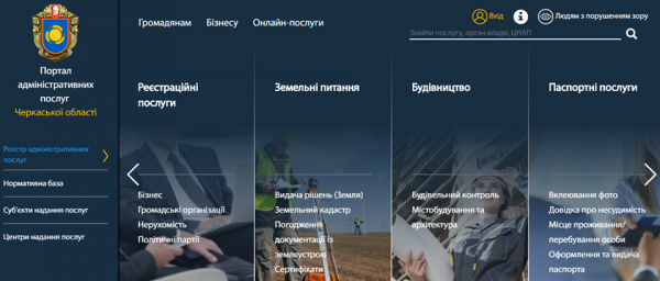 52347560_1019566001587305_8756937381623365632_n-e1550071672702