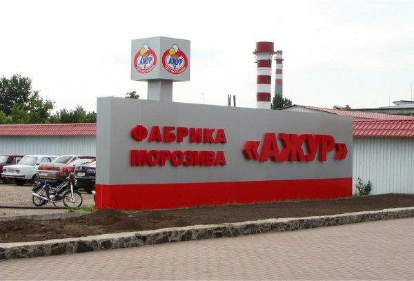 2019-02-12-Ажур
